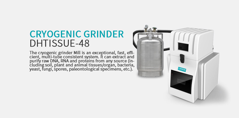 cryogenic grinding  DHFSTPRP-24IN