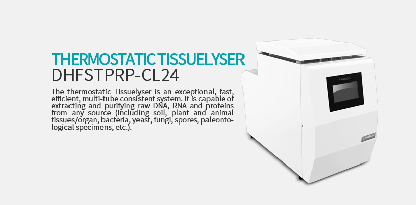 high-throughput cryogenic grinder  DHFSTPRP-CL48